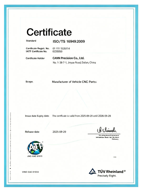 Qualification Certificate