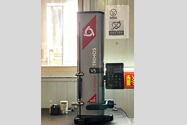Height Gauge