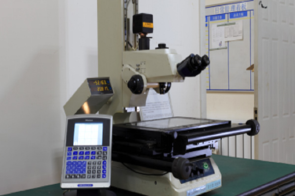 Tooling Microscope