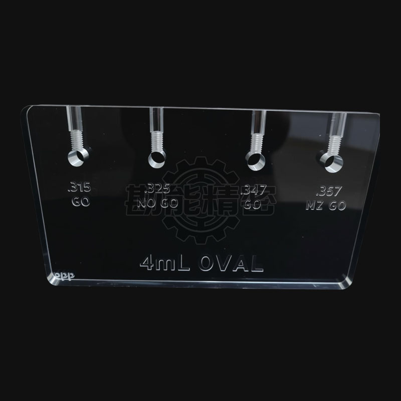 Acrylic inspection tray